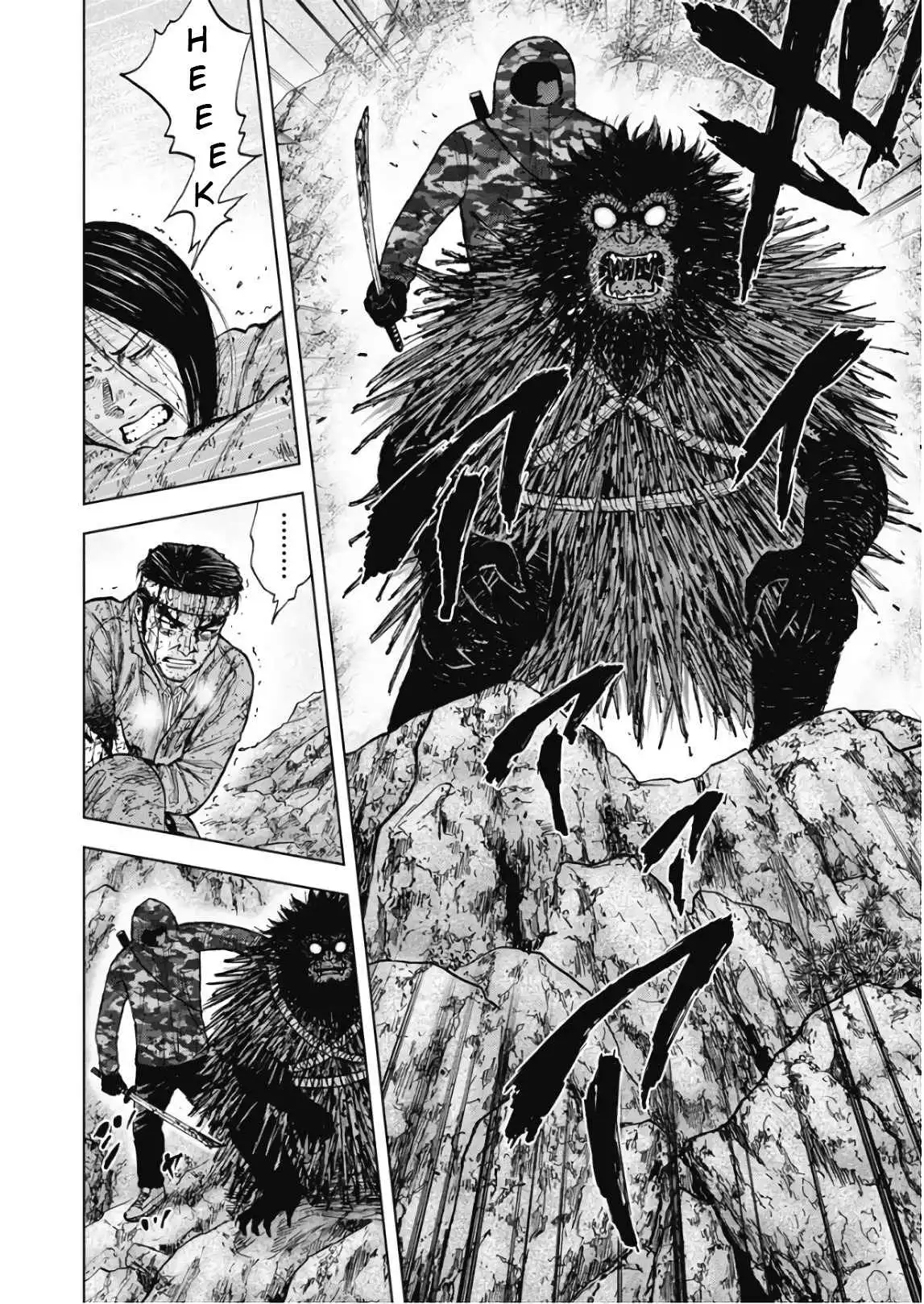 Monkey Peak [ALL CHAPTERS] Chapter 102 16